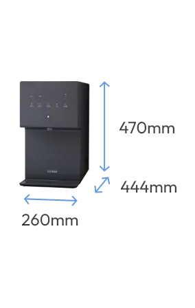 Pitto mini W260mm D444mm H470mm