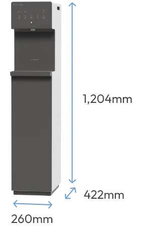 Pitto W260mm D422mm H1,204mm