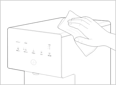 本体のお手入れ