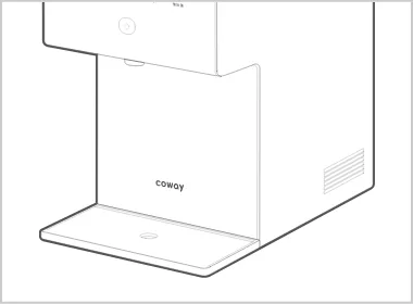 本体・抽出口付近