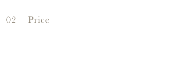 02 Price 料金プラン