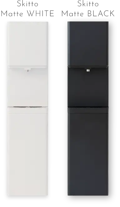 Skitto Matte WHITE Matte BLACK