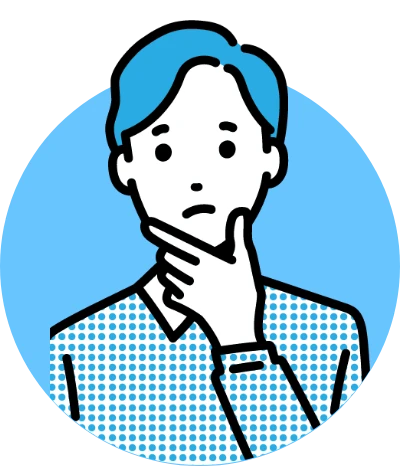 でも、水道水なんでしょ？