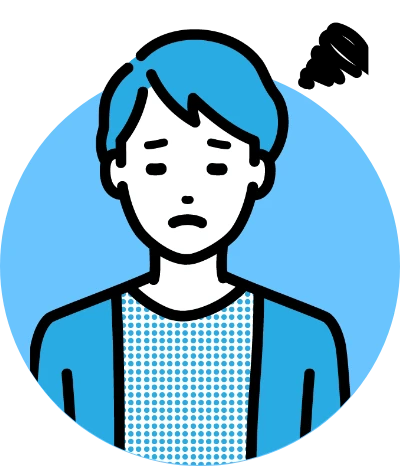 でも、水道水なんでしょ？