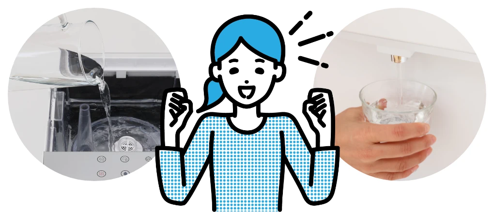 とにかく自宅のお水だけで、手間なし・お気軽・省スペースで楽しめるそれが魅力なんです♪