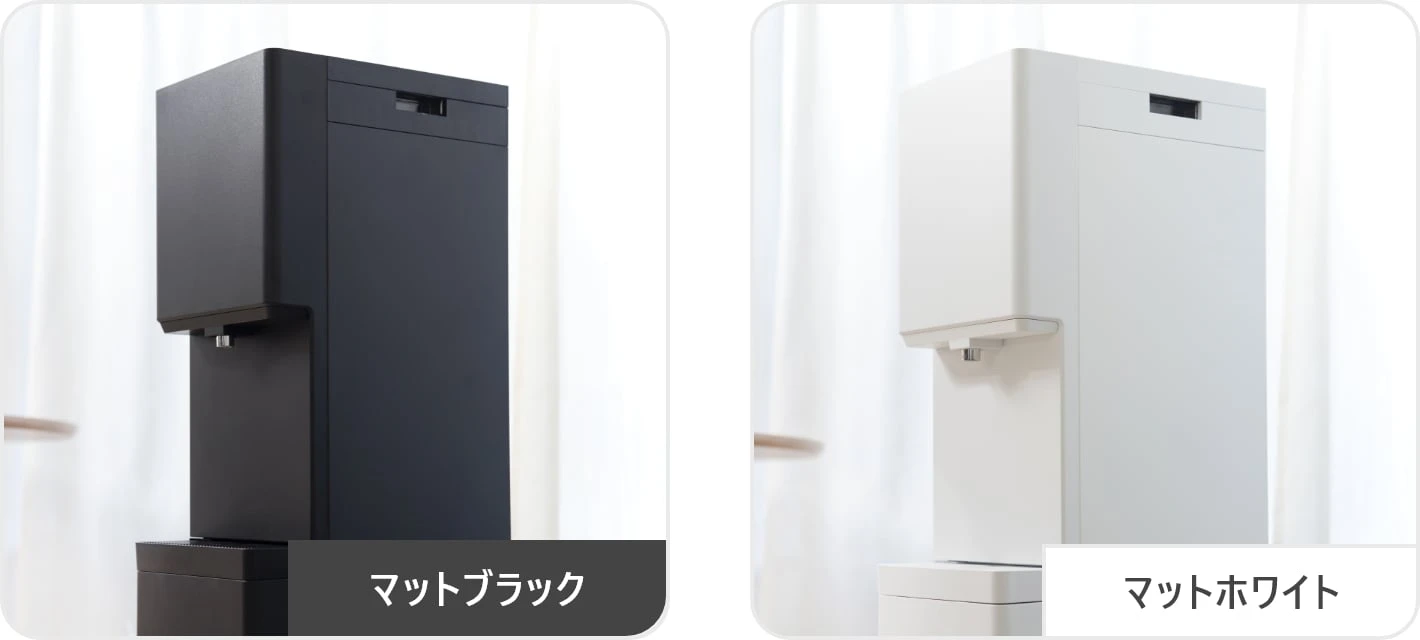 洗練されたサーバーデザイン